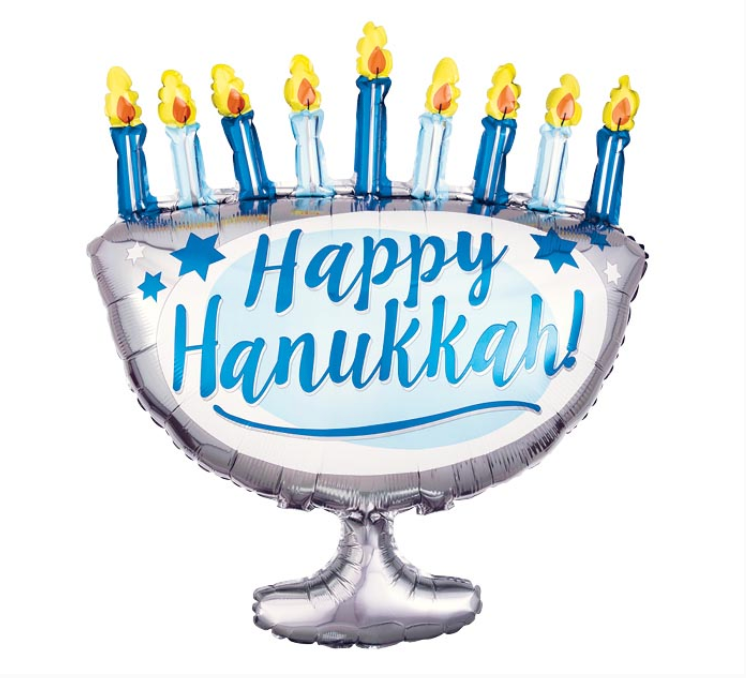 29" Happy Hanukkah Balloon