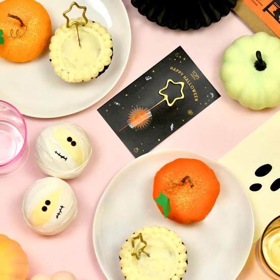 Mini Pumpkin Surprise Ball