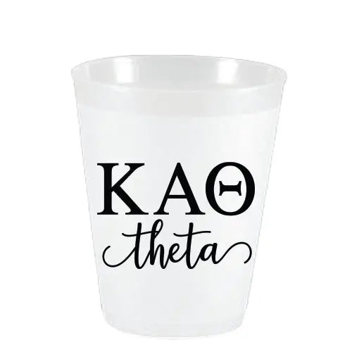 Kappa Alpha Theta Frosted Cups
