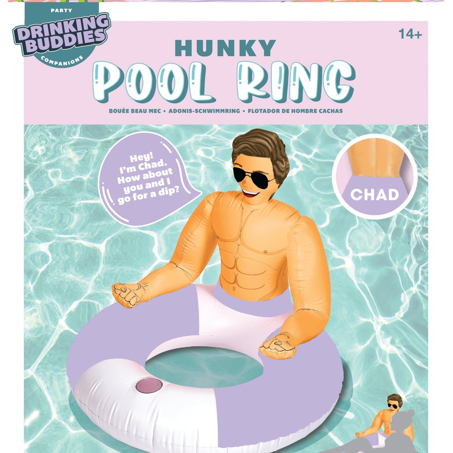 Hunky Pool Ring