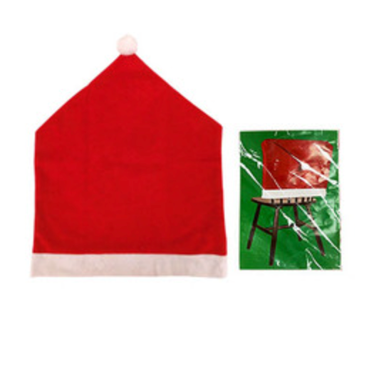 Load image into Gallery viewer, Felt Santa Hat Chair Cover
