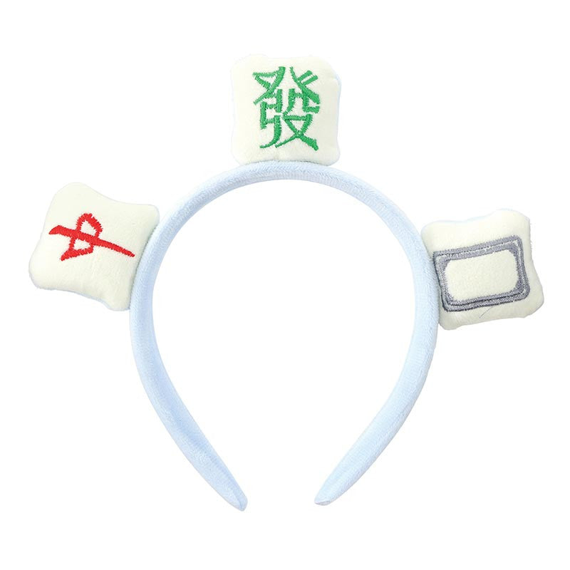 Plush Mahjong Tile Headband