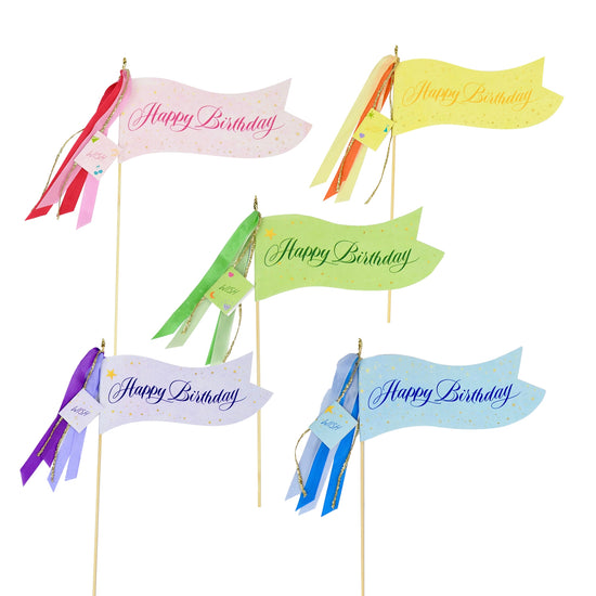 Happy Pennants 12"