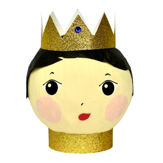 Deluxe Surprise Ball Prince